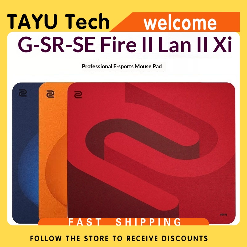 Esports Gaming Competition - ZOWIE GSR SE Chilan Gen2 HSR