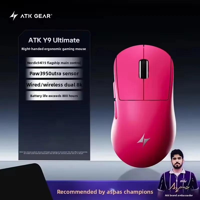 Ultimate Esports Gaming - ATK Y9 Ultimate Tri-Modus Kabellose Gaming-Maus