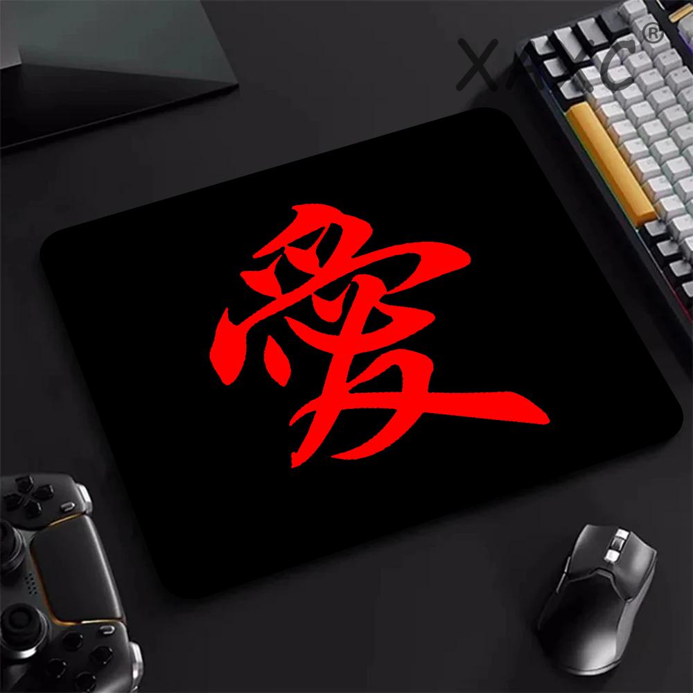 Esports Gaming Stocks - E-Sport Mouse pad chinesischer Charakter 
