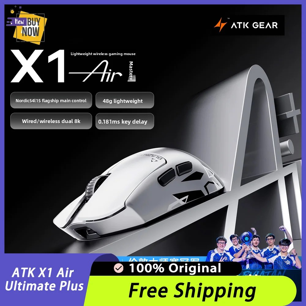 ATK BlazingSky X1 Air Ultimate – Ultimate Esports Gaming Bewertung und Preis