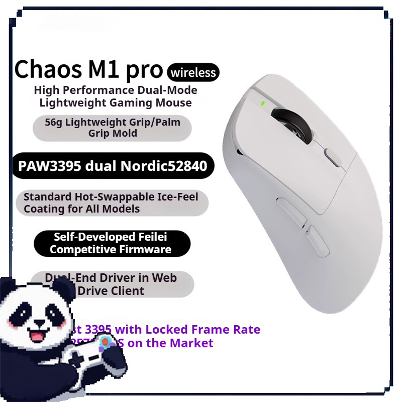 Chaos M1pro Wireless Gaming Mo – Esports Gaming Competition Bewertung und Preis