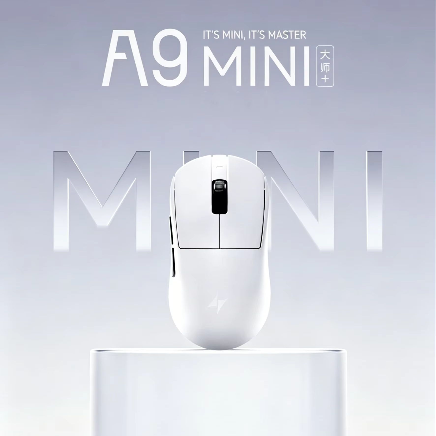 ATK A9 Air Ultimate Plus Gamin – Ultimate Esports Gaming Bewertung und Preis