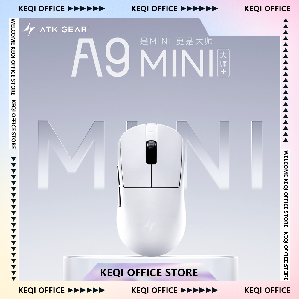 ATK Dragonfly A9 MINI Ultimate – Ultimate Esports Gaming Bewertung und Preis