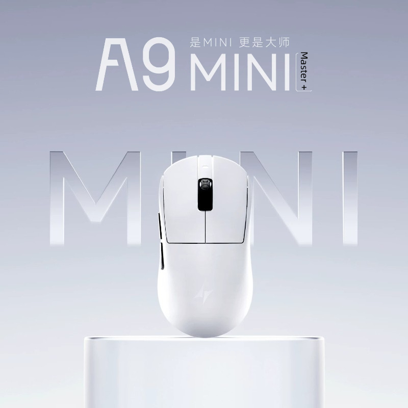 ATK Dragonfly A9MINI Ultimate  – Ultimate Esports Gaming Bewertung und Preis