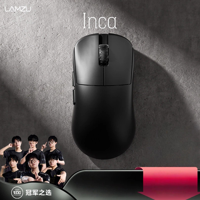 Lamzu Inca Kabellose Gaming-Ma – Esports Gaming Competition Bewertung und Preis