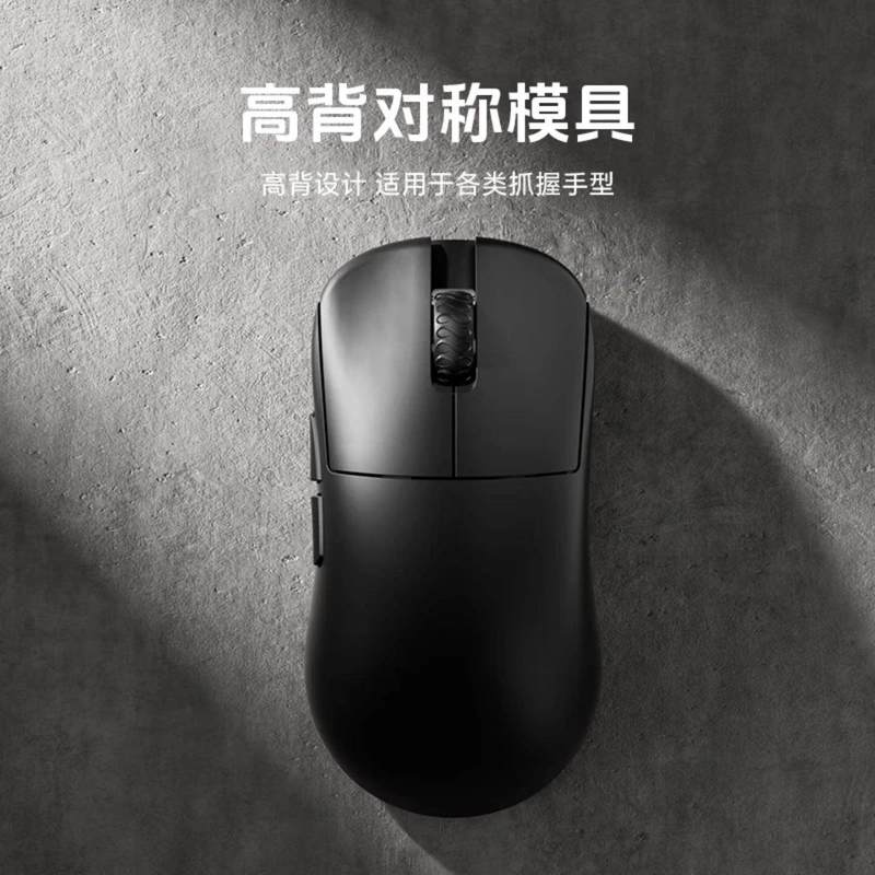 Lamzu Inca Kabellose Gaming-Ma – Esports Gaming Competition Bewertung und Preis