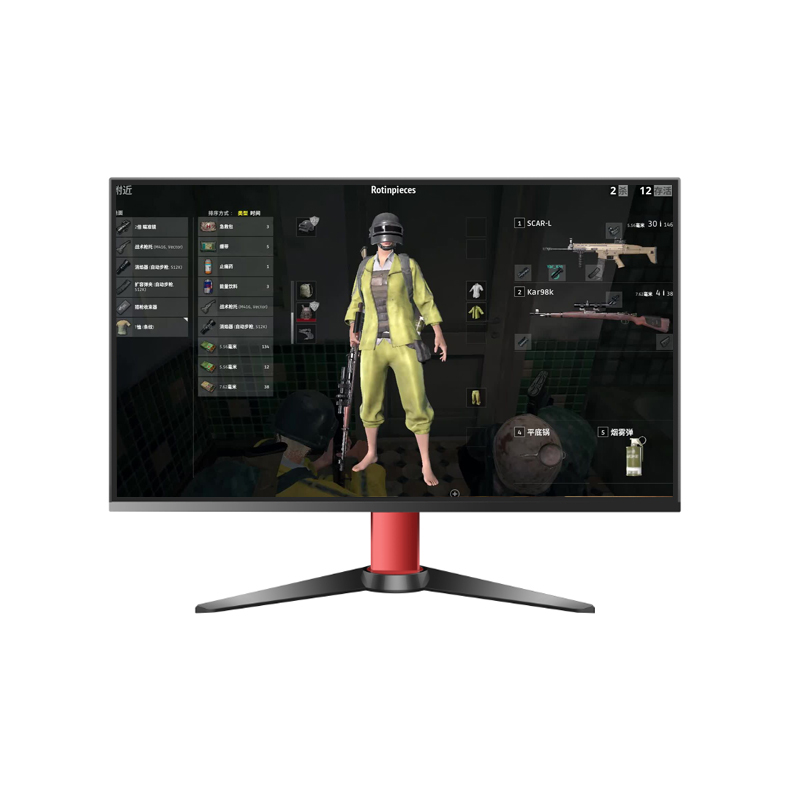 27-Zoll Full HD Gaming-Monitor – Esports Gaming Competition Bewertung und Preis