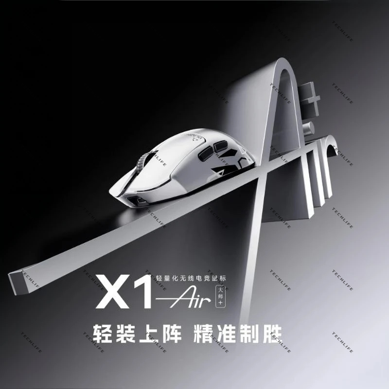 Neue ATK Blazing Sky X1 Air Ul – Ultimate Esports Gaming Bewertung und Preis