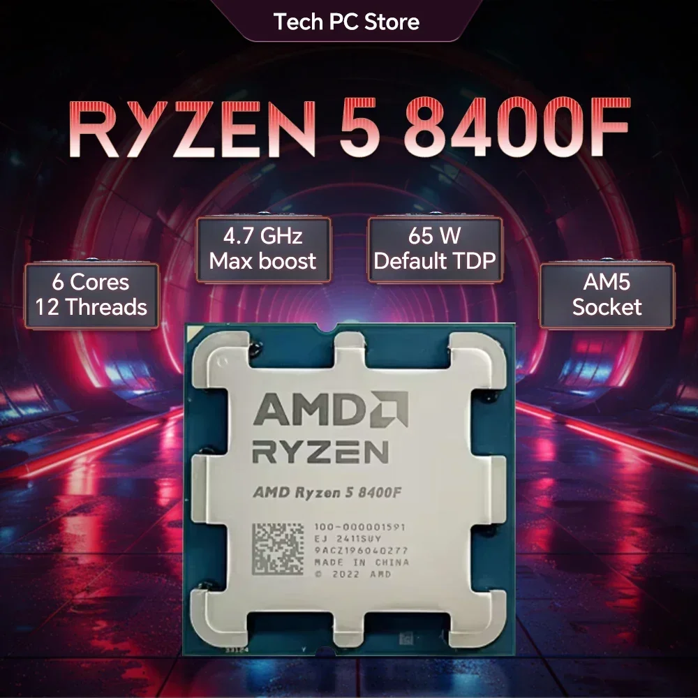 AMD Ryzen 5 8400F Wettbewerbsf – Esports Gaming Competition Bewertung und Preis