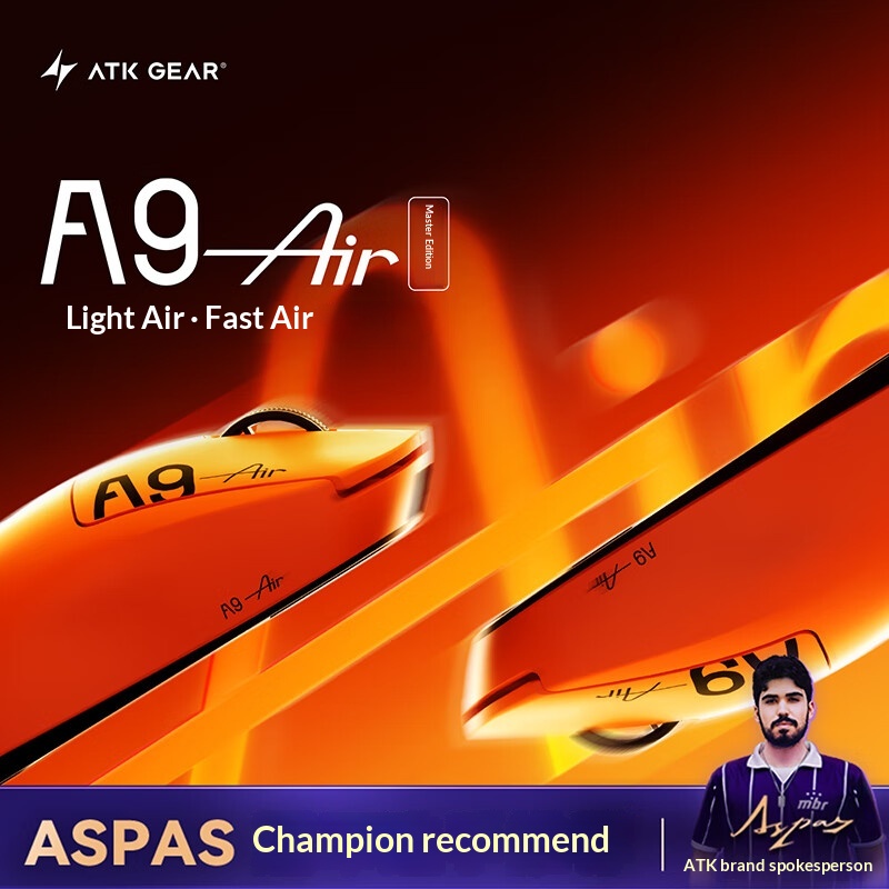 ATK Dragonfly A9 Air Master Ed – Esports Gaming Competition Bewertung und Preis