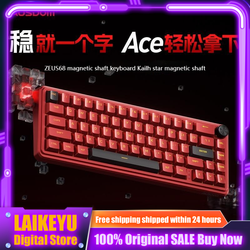 AUSDOM Zeus68 Magnetische Achs – Esports Gaming Competition Bewertung und Preis